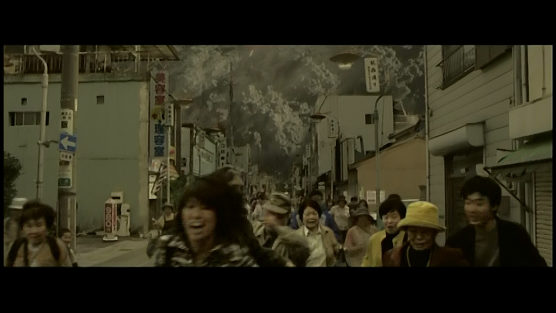 Film Review Sinking Of Japan Nippon Chinbotsu I Love