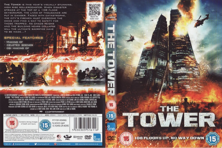 the-tower-dvd-cover